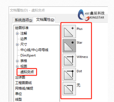 挑選solidworks價格平臺有什么技巧