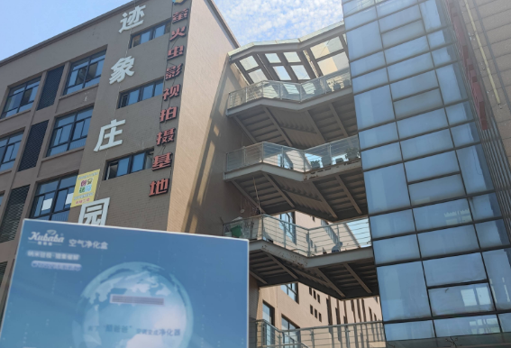 口碑好的熱仿真分析軟件怎么找？