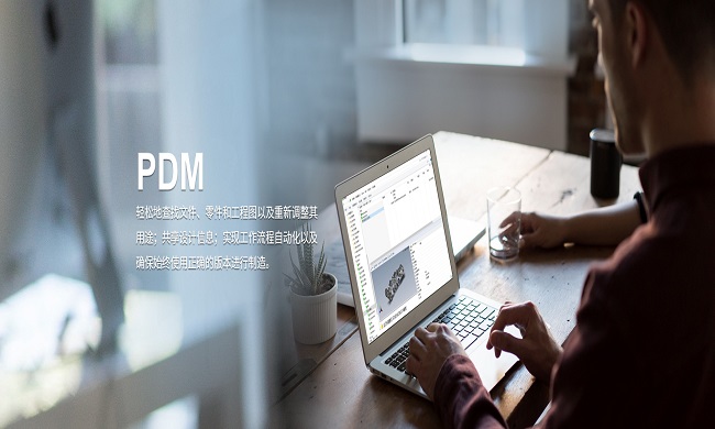 solidworks經(jīng)銷商介紹：軟件價(jià)格受哪些因素影響