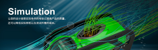 結(jié)構(gòu)優(yōu)化有限元分析在實際使用過程中有什么作用？