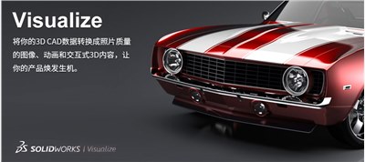 SOLIDWORKS Composer卡頓？輕松解決辦法！